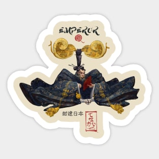 Emperor Sticker